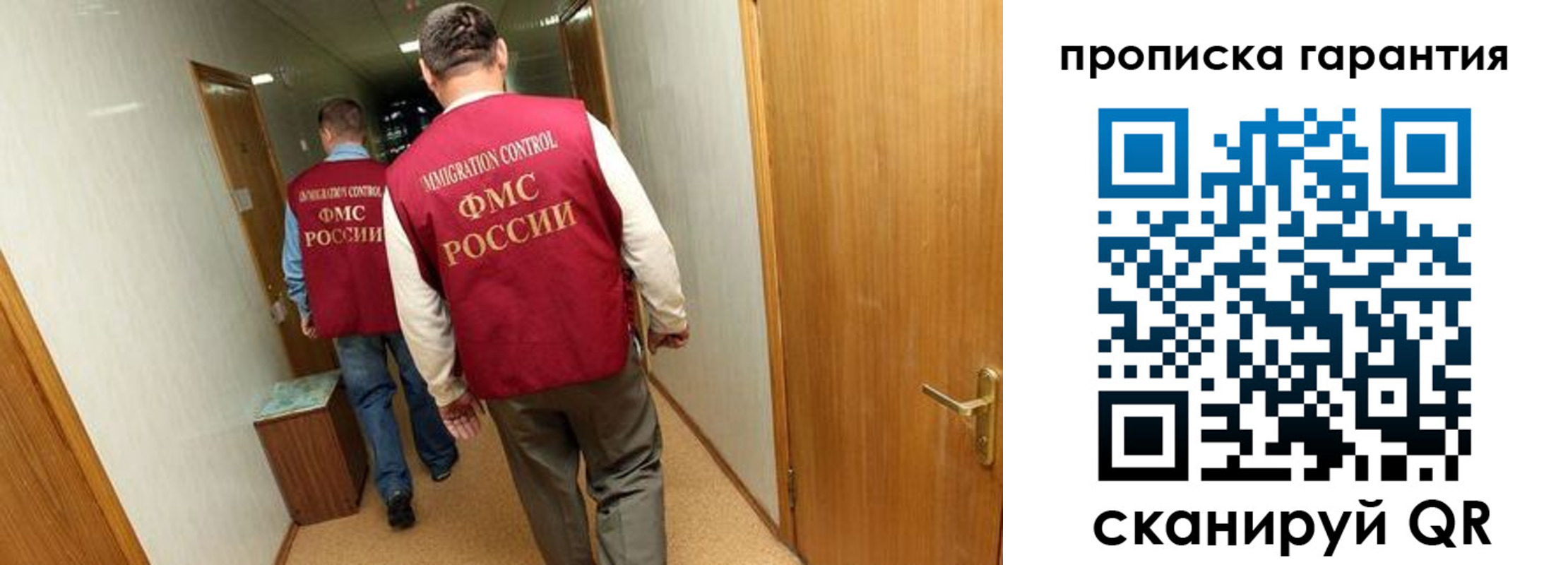 найти адрес прописки в Сясьстрое