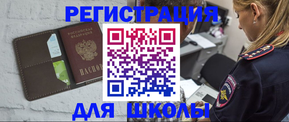 пропишу в квартире в Сясьстрое