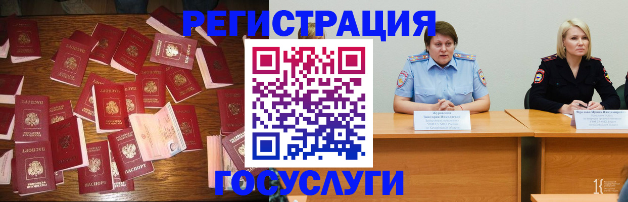 пропишу в квартире в Сясьстрое